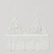 Бюстье H&M 60896757 32 Белое (OS_6666000273741) - изображение 1