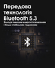 Активні навушники гарнітура Nitecore NE20 пустельний час спрацьовування 0,1с функція bluetooth - зображення 4