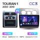 Штатная магнитола Teyes CC3 для Volkswagen Touran 1 2003 - 2010 Android - изображение 2