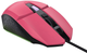 Мышь Trust GXT 109 Felox RGB Pink (25068) [91581] - изображение 3
