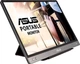 Портативный монитор Asus ZenScreen MB14AC (90LM0631-B01170) [91508] - изображение 2