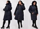 Fashions • Пальто женское Памела Fashions 82 темно-синий (1878(ПМ)-мк) - изображение 2
