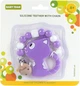 Прорезыватель Baby Team силиконовый с цепочкой Котик (4055_котик) - изображение 2
