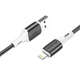 Дата-кабель Borofone BX79 USB to Lightning (1m) Черный - изображение 1