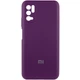 Чохол Silicone Cover Full Camera (AA) для Xiaomi Poco M3 Pro Фіолетовий / Grape - зображення 1