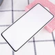 Защитное стекло Nillkin (CP+PRO) для Samsung Galaxy A71 / Note 10 Lite / M51 / M62 / M52 - изображение 3