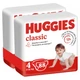 Підгузок Huggies Classic 4 (7-18 кг) J-Pack 88 шт. ( 2*44) (5029054228975) - зображення 2