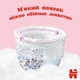 Підгузок Huggies Pants 6 (15-25 кг) для дівчаток 96 шт (5029054237472) - зображення 9