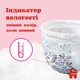 Підгузок Huggies Pants 6 (15-25 кг) для дівчаток 96 шт (5029054237472) - зображення 10