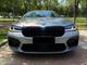 Передний бампер M5 F90 стиль BMW 5 Series G30 G31 LCI 2020- KINDLE для BMW 5 series G30 2017-2023 (8168) - изображение 1
