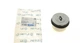 Сайлентблоки MEYLE 6140420002 Opel Vectra 0423302, 0423318, 423302 - изображение 1