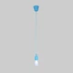 Голубой силиконовый подвес (915-002-1 light blue) - изображение 1