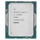 Процессор Intel Core i7 13700KF 3.4GHz (25MB, Raptor Lake, 125W, S1700) Box (BX8071513700KF) - изображение 3