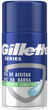 Żel do golenia Gillette Shaving Gel Series Sensitive 75 ml (7702018616879) - obraz 1