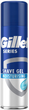 Pianka do golenia Gillette Series Sensitive Shaving Foam Sensitive Skin 200 ml (7702018980819) - obraz 1