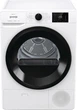 Сушильний автомат GORENJE DNE 83/GN - зображення 3