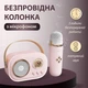 Портативна Bluetooth колонка Pulse Platinum C20 акустика бездротова з мікрофоном акустична система на акумуляторі Рожева - зображення 2
