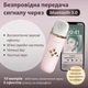 Портативна Bluetooth колонка Pulse Platinum C20 акустика бездротова з мікрофоном акустична система на акумуляторі Рожева - зображення 3