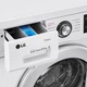 Стиральная машина узкая LG F2J3WS2W - изображение 7