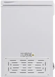 Морозильна скриня Vivax CFR-245H - изображение 3