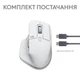 Мышка Logitech MX Master 3S For Mac Performance Wireless Pale Grey (910-006572) - изображение 10