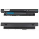 Аккумуляторная батарея DigiParts для ноутбука Inspiron 15 3541 (T1G4M / 11.1V) High Copy ( 68938 ) - изображение 2