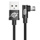 Кабель Baseus MVP Elbow USB-A to Micro-USB 2m Black (CAMMVP-B01) - зображення 1