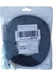 Патч-корд KINBETA Cat 7 Ethernet Cable, 3м Black - изображение 8