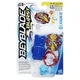 Бейблейд Взрыв Икскалиус Beyblade Burst Starter Pack Xcalius X2 Hasbro - изображение 1