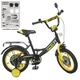 Велосипед PROFI Original Boy SKD75 12" Black-Yellow (Y1243-1) - изображение 2