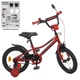 Велосипед PROFI Prime SKD75 14" Red (Y14221-1) - изображение 2