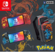 Kontroler Hori Split Pad Pro Pikachu & Charizard dla Nintendo Switch (810050911498) - obraz 5