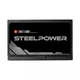 Блок питания 550W Chieftec SteelPower BDK-550FC 120mm 80 PLUS Bronze Fully modular Retail - изображение 5