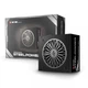 Блок питания 550W Chieftec SteelPower BDK-550FC 120mm 80 PLUS Bronze Fully modular Retail - изображение 7