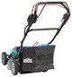 Аккумуляторная газонокосилка Makita DLM462Z (Без АКБ и ЗУ) - изображение 9