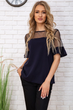 Кофта с короткими рукавами и прозрачной сеткой (172R011) AGER 44 Синий 000234906 - изображение 1