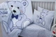 Дитячий комплект (Teddy white) PrimaTeks Детский 000247922 - зображення 2