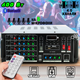 Усилитель звука Xplod 745AMP-BT с Bluetooth, 4х канальный, Karaoke на 5 микрофонов, USB, SD кардридер и FM-тюннер - изображение 1