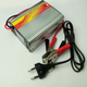 Зарядное устройство для аккумуляторов Energy Battery Charger BC-MA1210A с встроенным амперметром DC 12V 10A - изображение 9