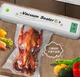 Вакууматор автоматичний Kitchen Automatic Vacuum SeaIer-E побутовий вакуумний пакувальник для тривалого зберігання продуктів + ​​20 пакетів - зображення 2