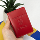 Обкладинка на пластикові документи Україна червона - зображення 4