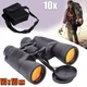 Бінокль для спостереження з рук S-Optics 50x50 119m/1000m Porro призмінний BAK7, водонепроникний з чохлом для перенесення - зображення 1