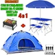 Комплект раскладной стол и 4 сула в чемодане Easy Campi с зонтом 1.8м для пикника, кемпинга, рыбалки Синий + Туристическая палатка 4х местная 2х2м Синяя + Складной мангал - изображение 1