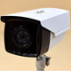 Уличная камера видеонаблюдения Easy Cam 04-965HD 1440p определение движения, ночная съёмка, слот microSD Белый - изображение 3