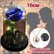 Троянда в колбі під скляним куполом яскрава з підсвічуванням Rose of Love LED стабілізована квітка вічна троянда 16см Blue + Кулон "Я Люблю Тебе" ста мовами світу - зображення 1