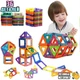 Магнитный конструктор Mag Block Magic Magnet 3D из пластиковых фигур в коробке 36 деталей для детского творчества - изображение 1