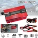 Перетворювач струму автомобільний UKC KC500D AC/DC 500W з LCD індикатором і USB Інвертор в машину 12/220В Червоний - зображення 1