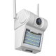 Уличная IP камера видеонаблюдения с прожектором 48 LED Smart House SH48 2Мп Wi-Fi , управление с телефона, Интерком IP66 - изображение 10