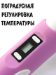 3D ручка з LCD дисплеєм 3DPen Hot Draw 3 Pink+Дощечка+Ножиці+Комплект еко пластику для малювання 49 метрів - зображення 3