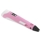 3D ручка з LCD дисплеєм 3DPen Hot Draw 3 Pink+Дощечка+Ножиці+Комплект еко пластику для малювання 49 метрів - зображення 12